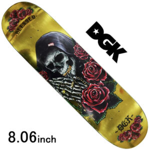 DGK Pray (Foil) Deck 8.06?